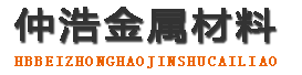 马鞍山声测管厂家,马鞍山声测管现货,马鞍山注浆管生产厂家-马鞍山仲浩金属材料